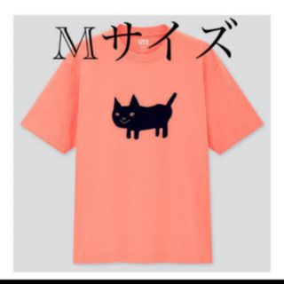 ユニクロ(UNIQLO)のユニクロ　UNIQLO UT 米津玄師　メンズ　Mサイズ　ピンク(Tシャツ/カットソー(半袖/袖なし))