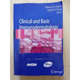 Clinical and Basic Immunodermatology 200(洋書)