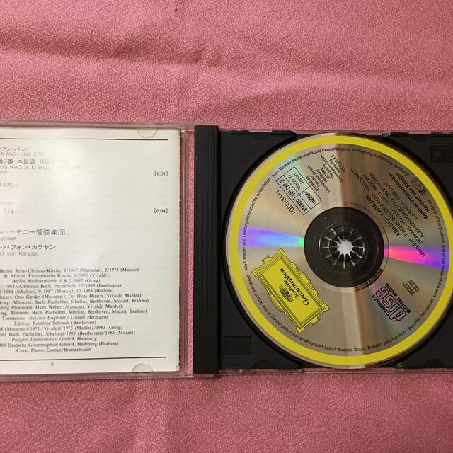 音楽CD アダージョ・カラヤン エンタメ/ホビーのCD(クラシック)の商品写真