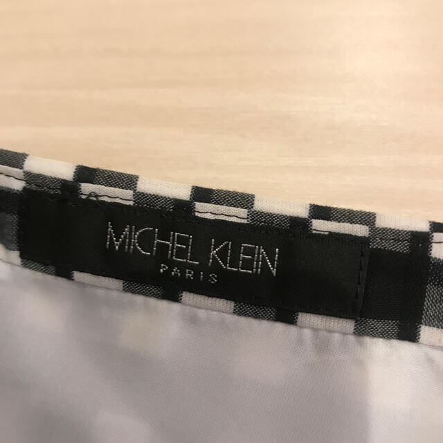 MICHEL KLEIN(ミッシェルクラン)のMICHELE KLEIN  フレアースカート レディースのスカート(ひざ丈スカート)の商品写真