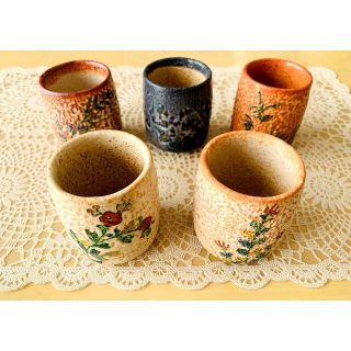 【最終値下7/3削除予定】【新品未使用】九谷焼　秋峰　湯呑み5客セット(食器)
