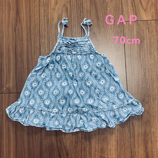 ベビーギャップ(babyGAP)のお値下げ baby GAP デニム ワンピース スカート  70cm(ワンピース)