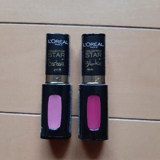 ロレアルパリ(L'Oreal Paris)のロレアルパリ　ルージュセット(口紅)