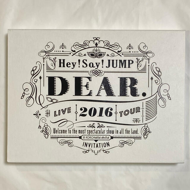 Hey! Say! JUMP(ヘイセイジャンプ)のHey! Say! JUMP    DEAR.  (初回限定盤) エンタメ/ホビーのDVD/ブルーレイ(ミュージック)の商品写真