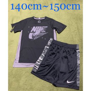 ナイキ(NIKE)の[新品] ナイキ ジュニア Tシャツ ショート パンツ(Tシャツ/カットソー)