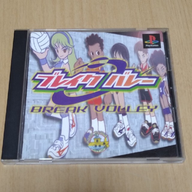 Ps1ソフト ブレイクバレー プレイステーション バレーボールの通販 By おさるのジョージ ラクマ