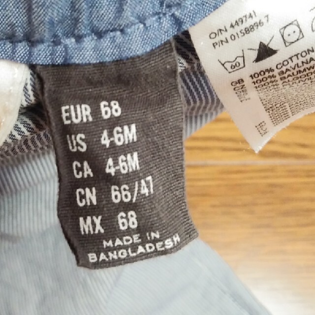 H&M(エイチアンドエム)のH&M　パンツ　４～６ヶ月 キッズ/ベビー/マタニティのベビー服(~85cm)(パンツ)の商品写真
