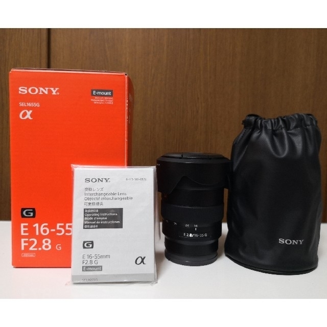 SONY Eマウント 16-55mm F2.8 G SEL1655Gソニー