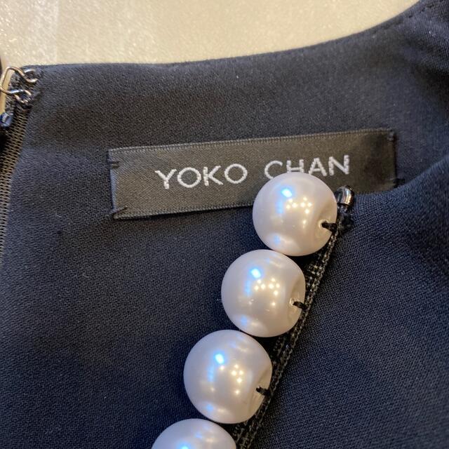卸し売り購入 Yoko Chan パールフレアスリーブワンピース ヨーコチャン ひざ丈ワンピース Revuemusicaleoicrm Org 卸し売り購入 Yoko Chan パールフレアスリーブワンピース ヨーコチャン ひざ丈ワンピース Revuemusicaleoicrm Org