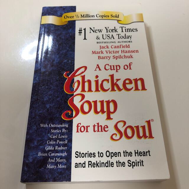 ⭐︎こころのチキンスープ⭐︎Chicken Soup for the Soul エンタメ/ホビーの本(洋書)の商品写真