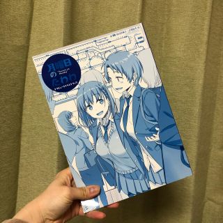 月曜日のたわわ　トリビュートイラストブック(その他)