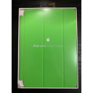 アップル(Apple)の純正品 iPad mini SmartCoverグリーンMD969FE/A (iPadケース)