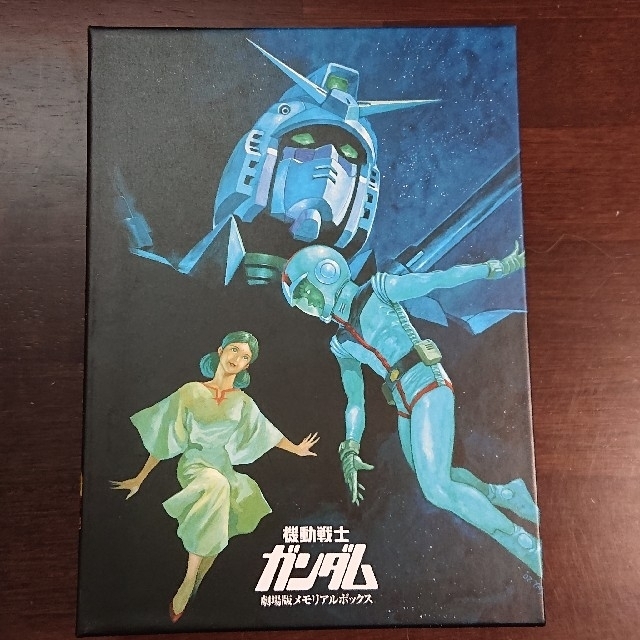 機動戦士ガンダム　劇場版メモリアルボックス DVD