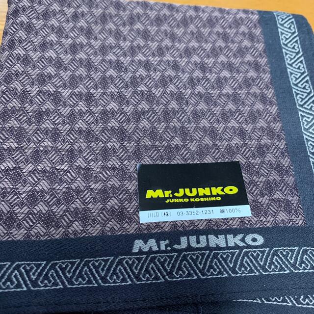 Mr.Junko(ミスタージュンコ)のメンズ　ブランドハンカチ3枚セット メンズのファッション小物(ハンカチ/ポケットチーフ)の商品写真