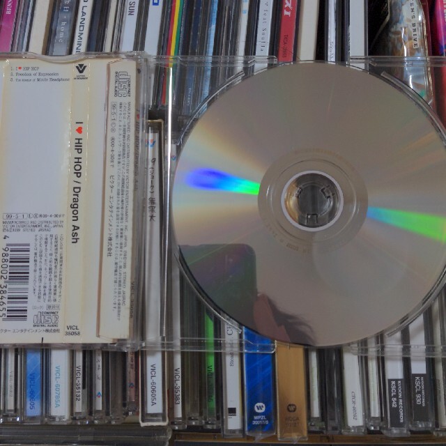 DragonAsh I♥ HIP HOP/ I LOVE HIP HOP エンタメ/ホビーのCD(ヒップホップ/ラップ)の商品写真