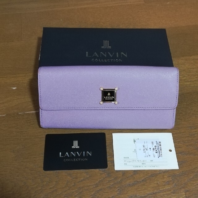 LANVIN(ランバン)のゆきにゃんこ様専用　LANVINの長財布　箱付き！薄紫色 レディースのファッション小物(財布)の商品写真