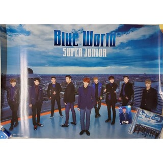 スーパージュニア(SUPER JUNIOR)のSUPER JUNIOR BLUE WORLD CD, DVD(ポスター付)(K-POP/アジア)