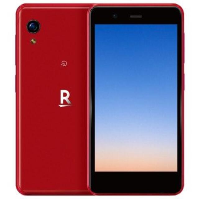スマートフォン/携帯電話Rakuten Mini C330 Crimson Red