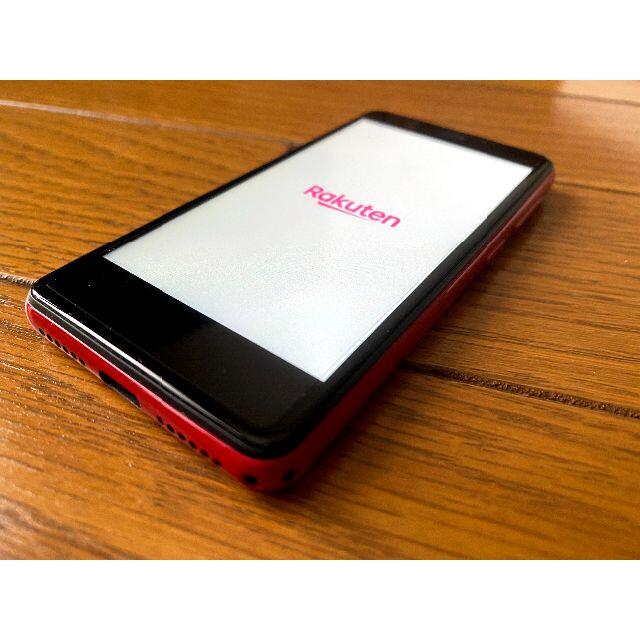 Rakuten Mini C330 Crimson Red