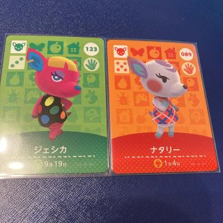 ニンテンドウ(任天堂)のamiiboカード　ナタリー　ジェシカ(カード)