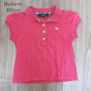 バーバリー(BURBERRY)のBurberry ポロシャツ110cm(Tシャツ/カットソー)