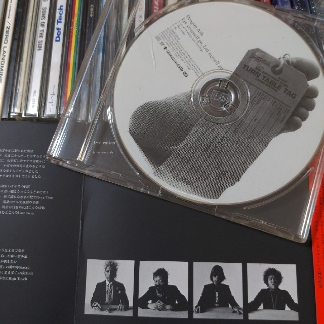 DragonAsh Let yourself go, Let myself go エンタメ/ホビーのCD(ヒップホップ/ラップ)の商品写真