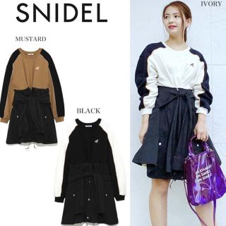 スナイデル(SNIDEL)のSNIDEL ♡ スウェットドッキングワンピース ♡ スナイデル(ひざ丈ワンピース)