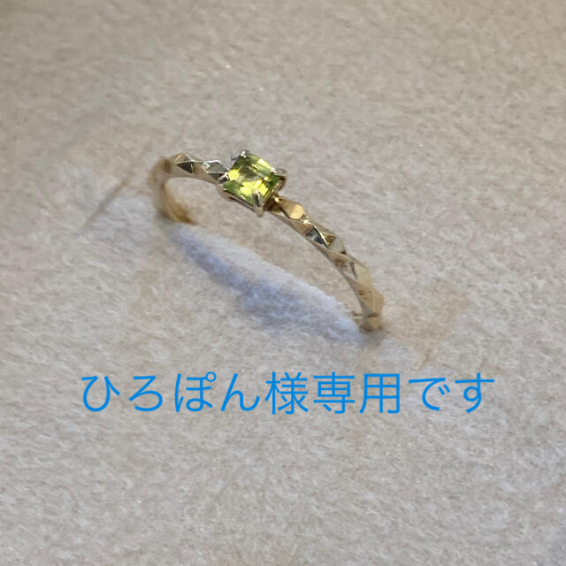 JUPITER ペリドットリング レディースのアクセサリー(リング(指輪))の商品写真