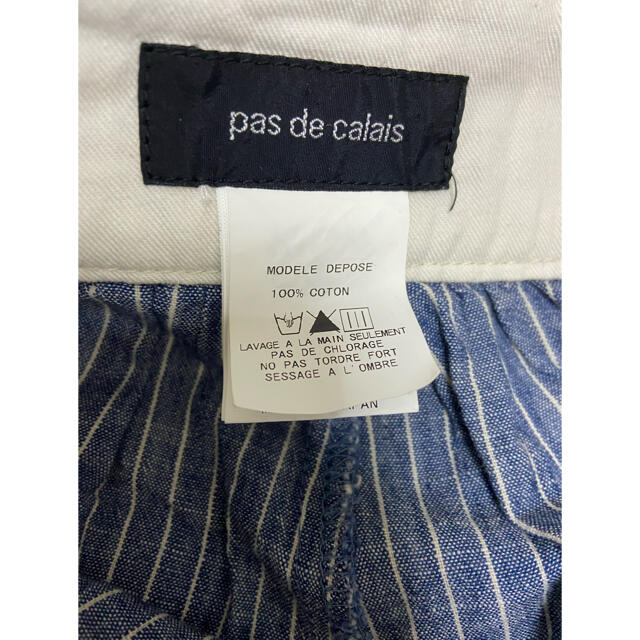 pas de calais(パドカレ)のパドカレ　スカート風ワイドパンツ　38 レディースのスカート(ひざ丈スカート)の商品写真