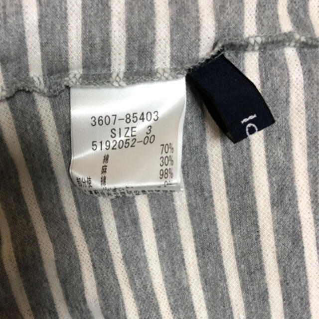 LAUTREAMONT(ロートレアモン)の中古◉ラエフ  半袖Tシャツ　3(11〜9号、Ｌ〜M) レディースのトップス(Tシャツ(半袖/袖なし))の商品写真