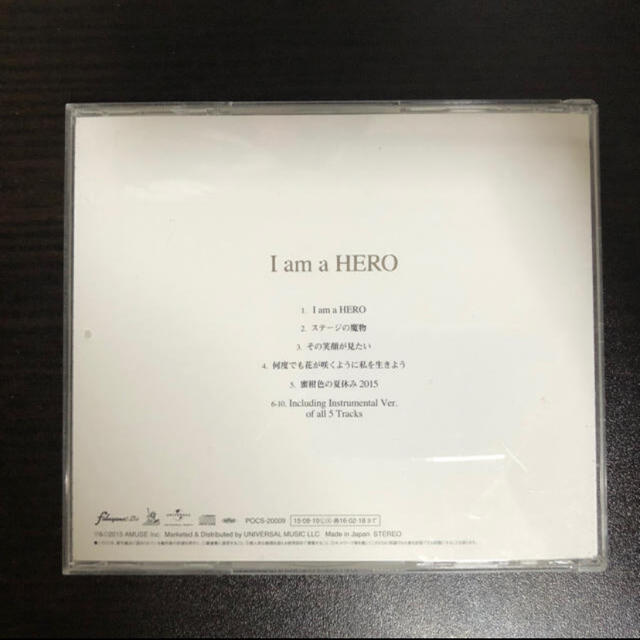 I am a HERO エンタメ/ホビーのCD(ポップス/ロック(邦楽))の商品写真