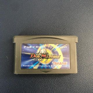 デュエルマスターズの通販 61点 エンタメ ホビー お得な新品 中古 未使用品のフリマならラクマ デュエルマスターズの通販 61点 エンタメ ホビー お得な新品 中古 未使用品のフリマならラクマ