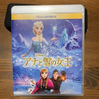 アナと雪の女王　MovieNEX DVD(外国映画)