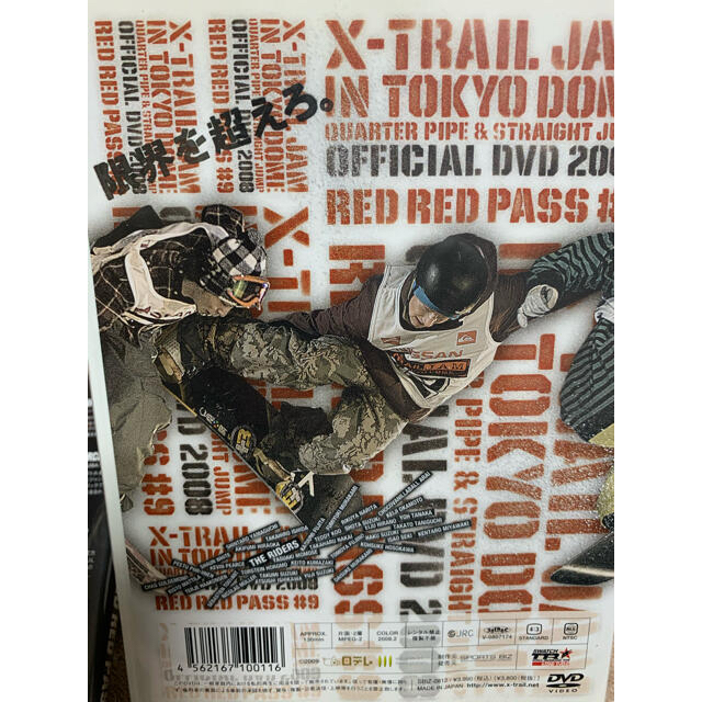 X-TRAIL　JAM　IN　TOKYO　DOME　DVD 5枚　スノーボード