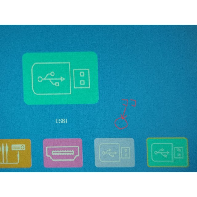 POYANK データプロジェクター 4000LM スマホ/家電/カメラのテレビ/映像機器(プロジェクター)の商品写真