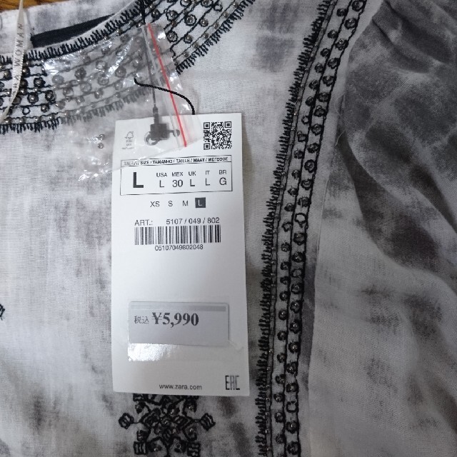 ZARA(ザラ)のはなさん専用  ZARA ブラウス レディースのトップス(シャツ/ブラウス(長袖/七分))の商品写真