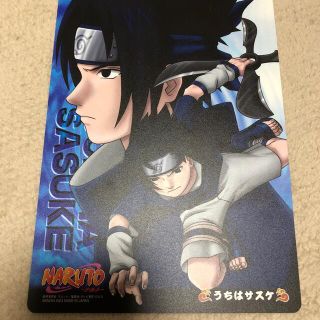 シュウエイシャ(集英社)のNARUTO-ナルト- パッドダス マウスパッド サスケ(PC周辺機器)