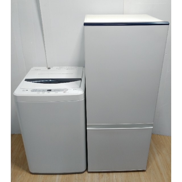 冷蔵庫　洗濯機　ホワイトシンプルデザイン　大きめサイズ　カットデザイン