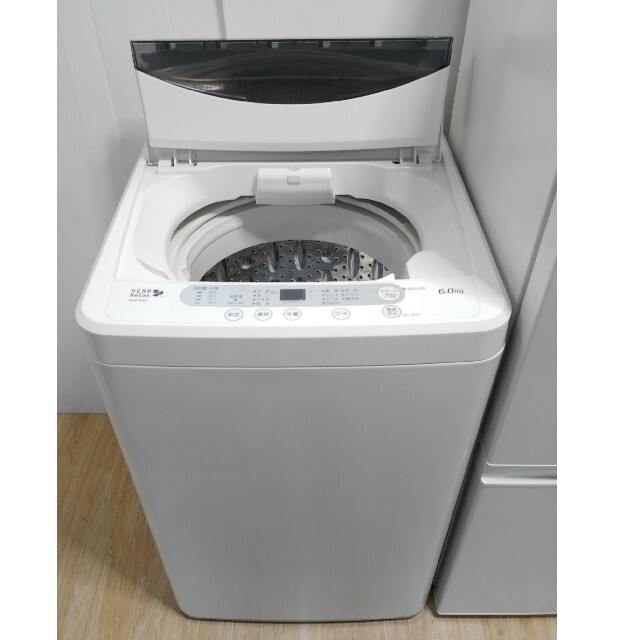 冷蔵庫 洗濯機 ホワイトシンプルデザイン 大きめサイズ カット 冷蔵庫 洗濯機 ホワイトシンプルデザイン 大きめサイズ カット