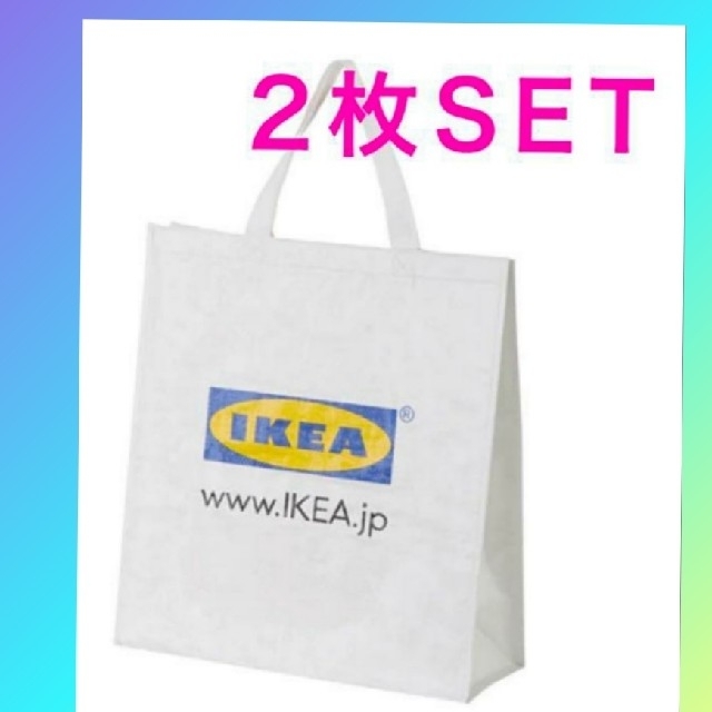 IKEA(イケア)のイケア:新品:IKEA KLAMBY クラムビー バッグ, ホワイト 2枚 レディースのバッグ(エコバッグ)の商品写真