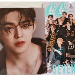 セブンティーン(SEVENTEEN)のSEVENTEEN エスクプス スンチョル Cancam フォトカード 雑誌込み(K-POP/アジア)