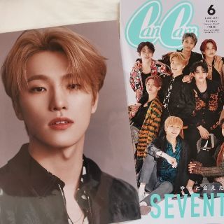 セブンティーン(SEVENTEEN)のSEVENTEEN ディノ Cancam フォトカード 雑誌込み(K-POP/アジア)