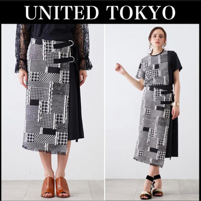 UNITED TOKYO ジャガードラップスカート レディースのスカート(ロングスカート)の商品写真