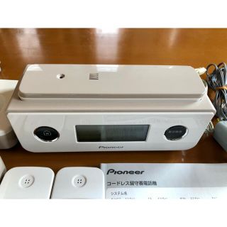 「パイオニア TF-FD35T デジタルコードレス電話機 子機2台付き