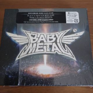 METAL GALAXY（初回生産限定盤-Japan Complete Edit