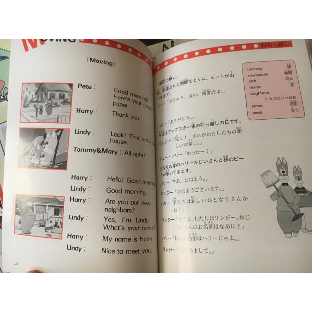 ペッピーキッズ VHS | hmgrocerant.com ペッピーキッズ VHS | hmgrocerant.com