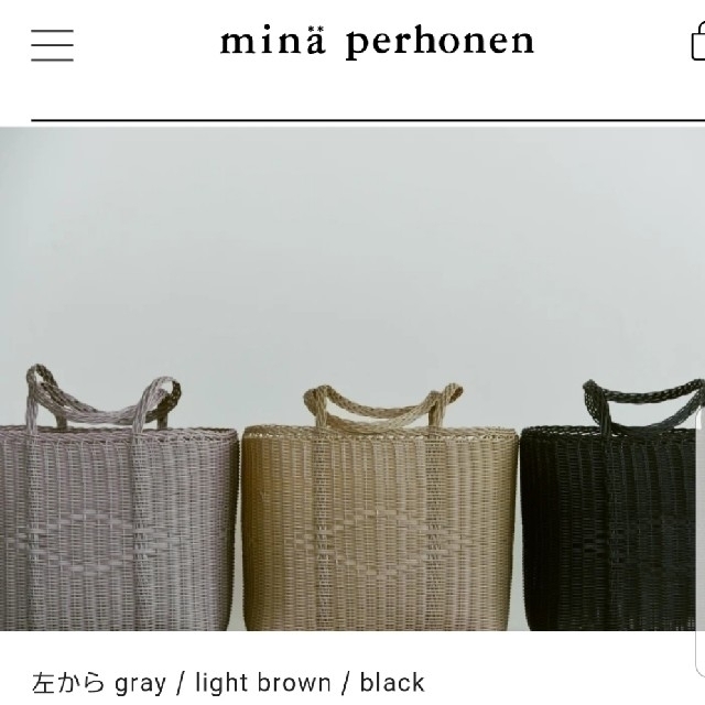 mina perhonen(ミナペルホネン)のミナペルホネン　パロロサ　かごバッグ レディースのバッグ(トートバッグ)の商品写真