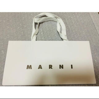 マルニ(Marni)のMARNI ショッパー ショップ袋(ショップ袋)