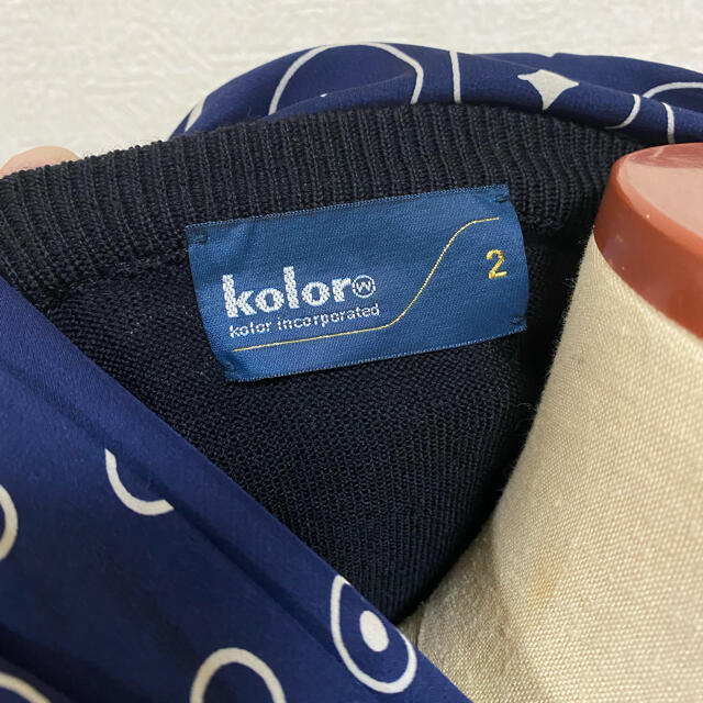 新品 kolor - カラー ニットカーディガンの通販 by まさるの shop|カラーならラクマ 在庫超特価