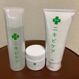 薬用ニキビケアクリーム 、化粧水、洗顔 基礎セット 日本製(化粧水/ローション)